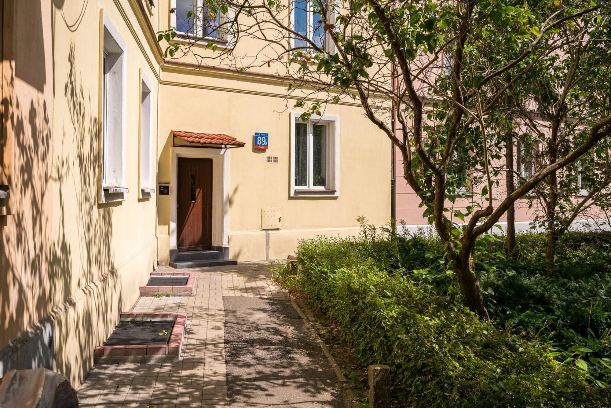Dobra Old Town Warszawa